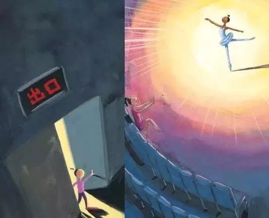 大脚丫跳芭蕾绘本故事教学目标,大脚丫跳芭蕾绘本故事读后感100字