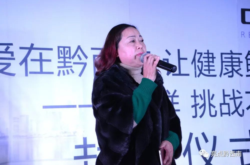 11天后，兴义这项“挑战不可能”结果出来啦！见证的人都服了！