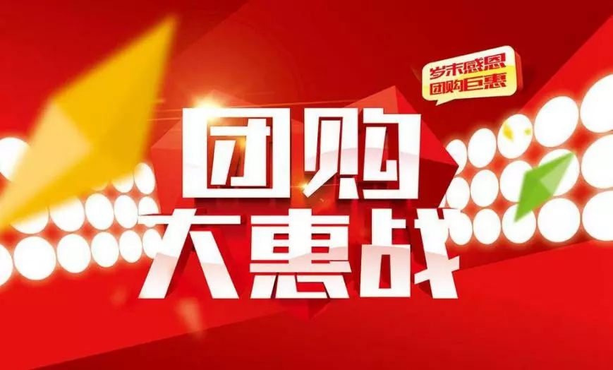新年工作计划部署,春节前工作计划和2022年工作谋划
