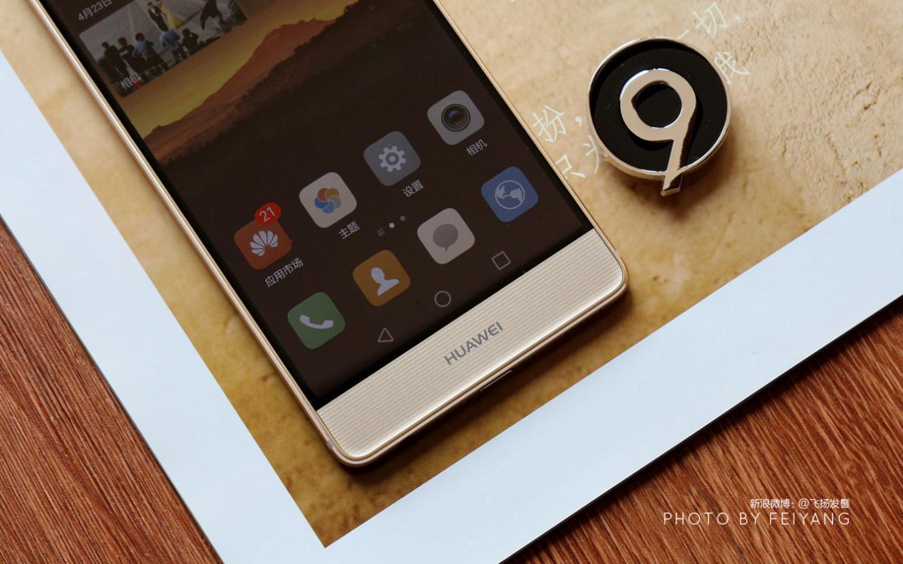 徕卡加持人人都是摄影师华为P9「体验」