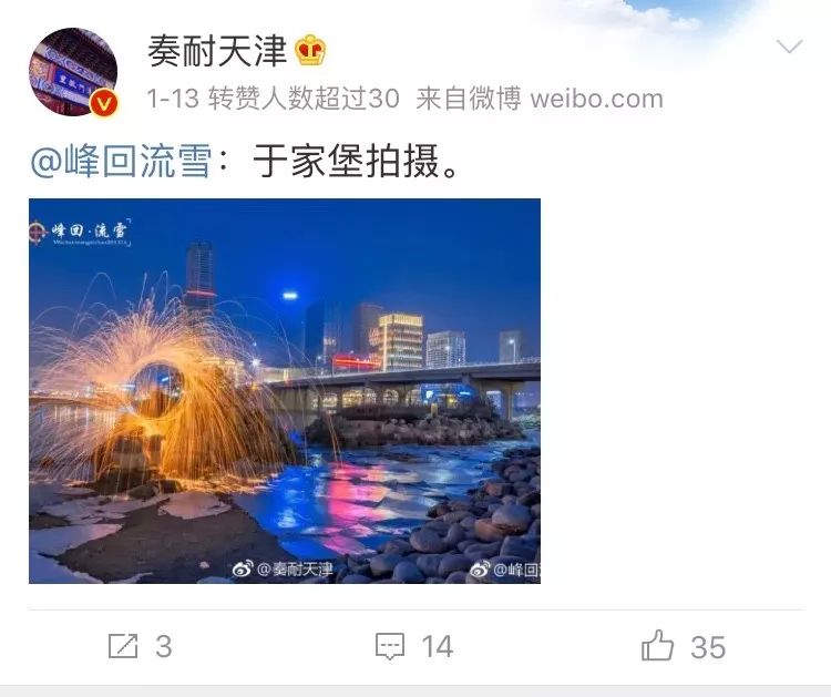 鏂拌瑗垮畨,鏂拌褰辫瑙h