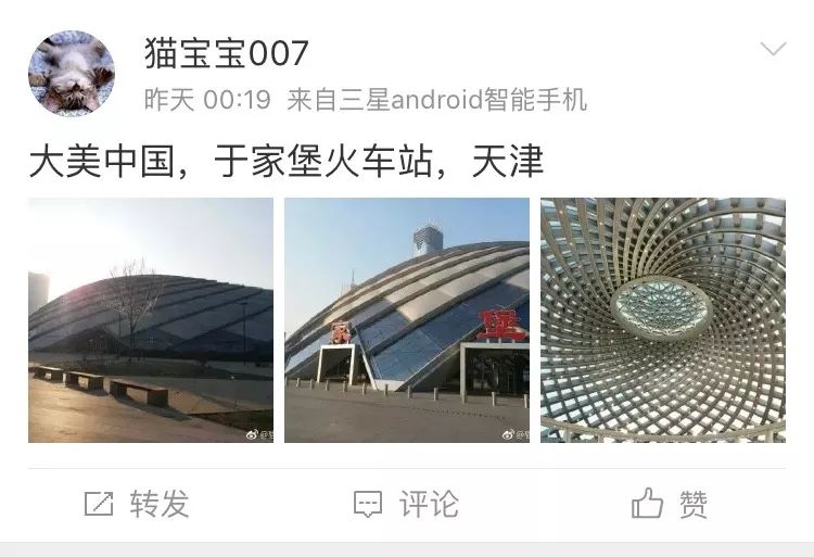 鏂拌瑗垮畨,鏂拌褰辫瑙ｈ