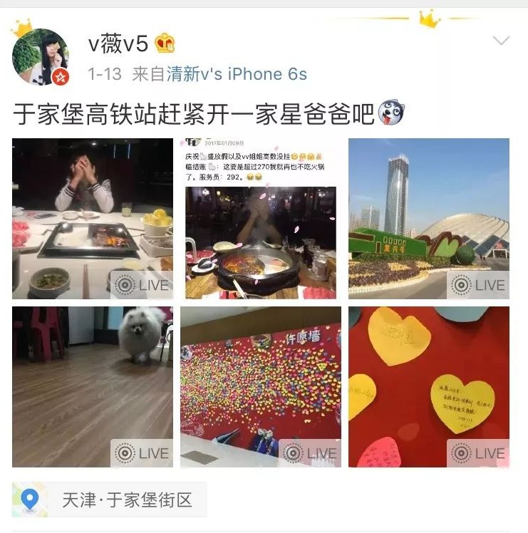 鏂拌瑗垮畨,鏂拌褰辫瑙h