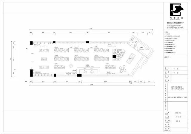 深圳店铺装修要去街道办报备吗,深圳装修商铺