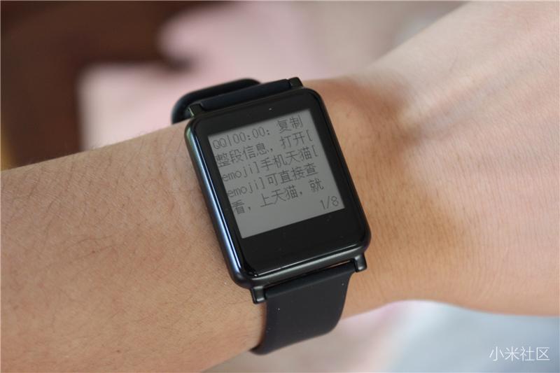 手环299,埃微手环和小米手环哪个好