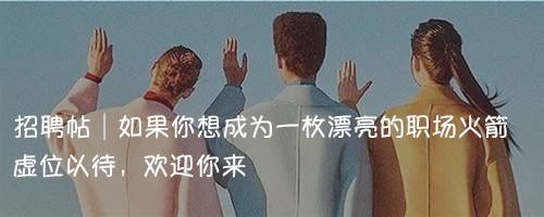 为什么明星不爆痘,熬夜真的会导致爆痘吗