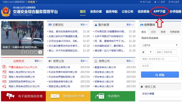 <html>
<head><title>502BadGateway</title></head>
<body>
<center><h1>502BadGateway</h1></center>
<hr><center>nginx</center>
</body>
</html>
<!--apaddingtodisableMSIEandChromefriendlyerrorpage-->
<!--apaddingtodisableMSIEandChromefriendlyerrorpage-->
<!--apaddingtodisableMSIEandChromefriendlyerrorpage-->
<!--apaddingtodisableMSIEandChromefriendlyerrorpage-->
<!--apaddingtodisableMSIEandChromefriendlyerrorpage-->
<!--apaddingtodisableMSIEandChromefriendlyerrorpage-->
