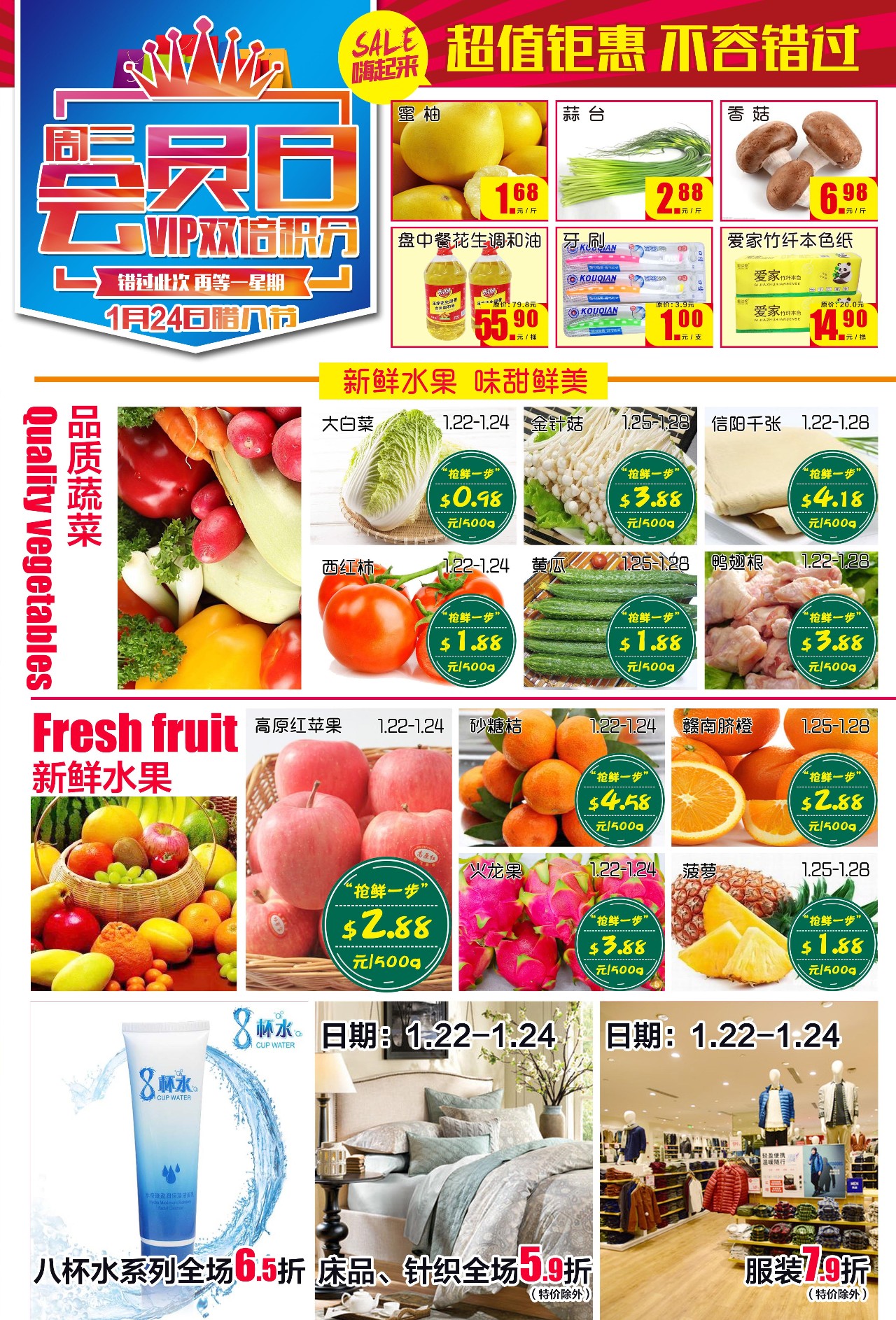 信阳东站地下停车场收费光山,光山停车场