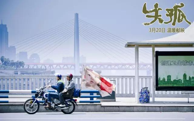 公路旁边小孩被偷,孩子被偷回家视频