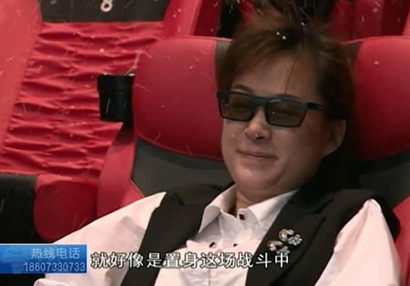 这个4D电影院你感受过吗？赶紧看过来！