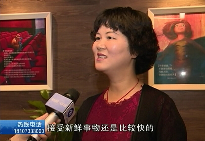 这个4D电影院你感受过吗？赶紧看过来！