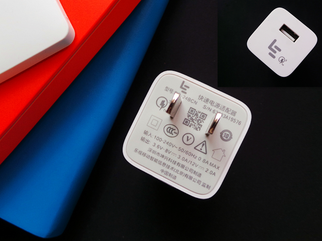 乐视手机乐2参数功能,乐视超级智能机2