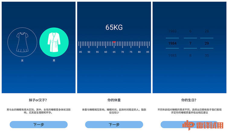 睡眠颈椎枕测评,颈椎枕测评护颈