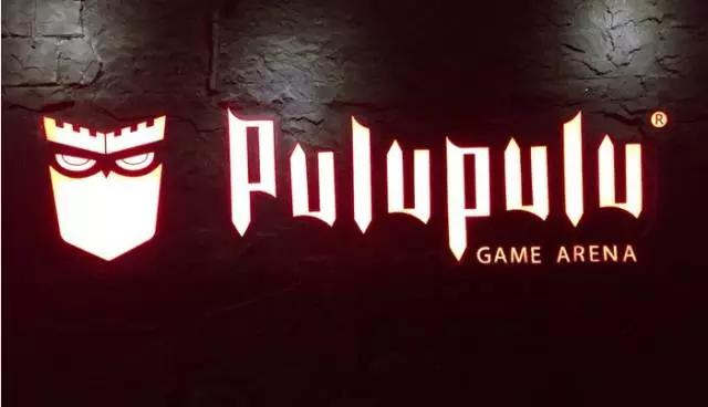 南京这些地方比KTV好玩百倍,99%的人不知道!