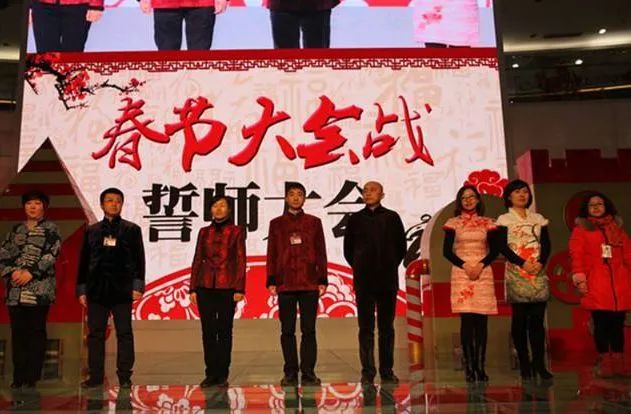 新年工作计划部署,春节前工作计划和2022年工作谋划