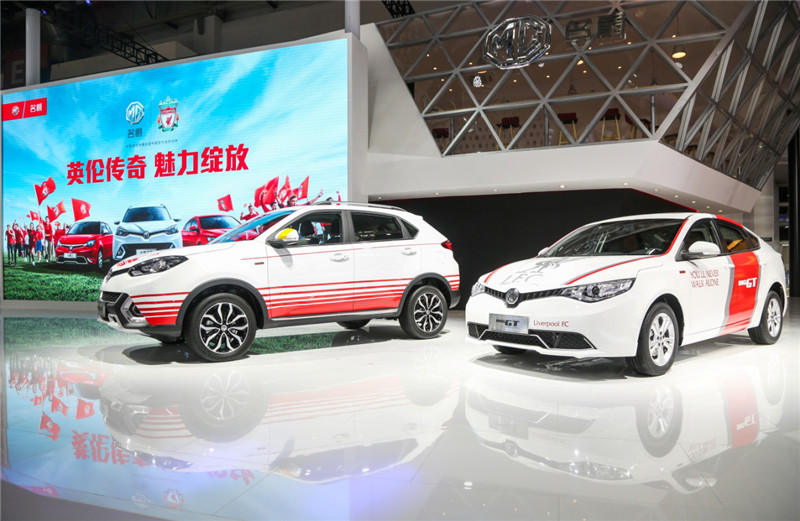 年轻动感2019上海车展体验捷达vs5,mg锐腾棕色