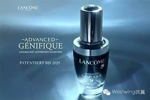 兰蔻小黑瓶天猫国际进口,海淘优品的兰蔻是正品吗