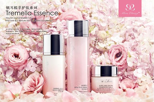 张馨予穿衣品牌,张馨予代言了哪些品牌衣服