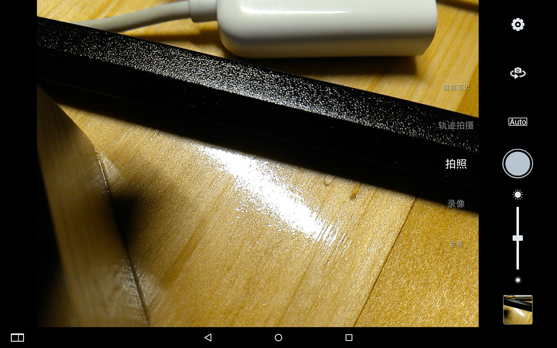 联想yogatab,联想平板yogatab3plus