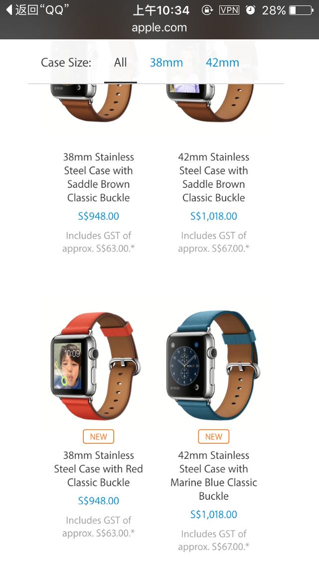 apple全球价格对比,apple最新价格表