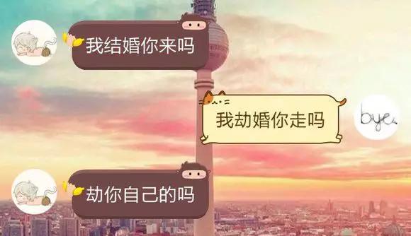 一个多年没有联系的同学加我微信，竟然是因为