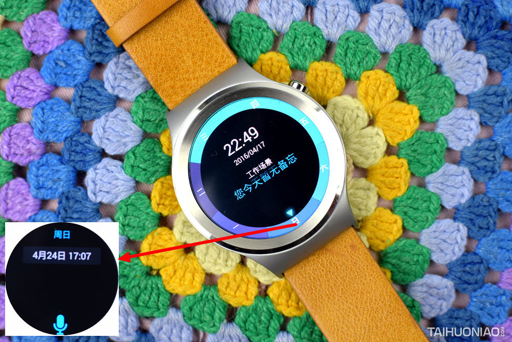 男人，你需要这样一块手表——土曼T-Ripple