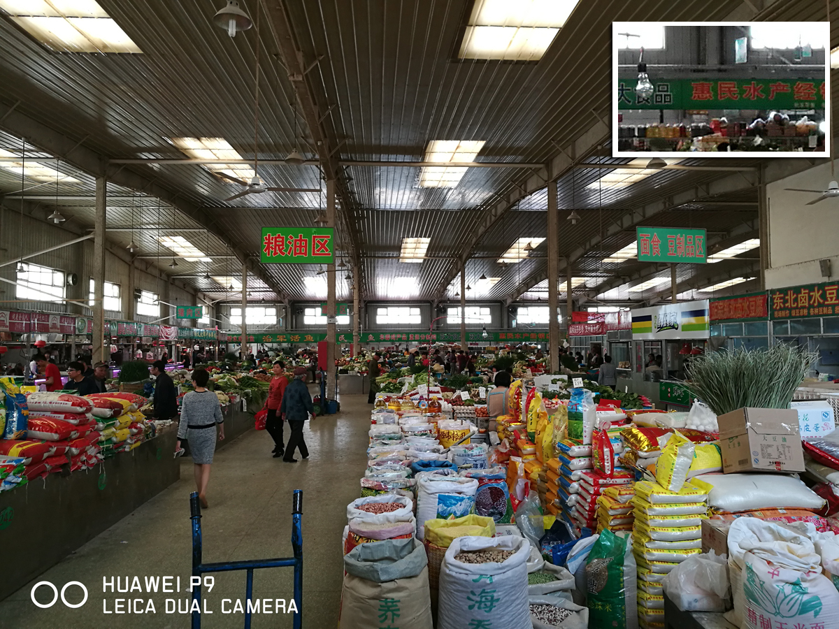 华为p9体验,华为p50体验10天