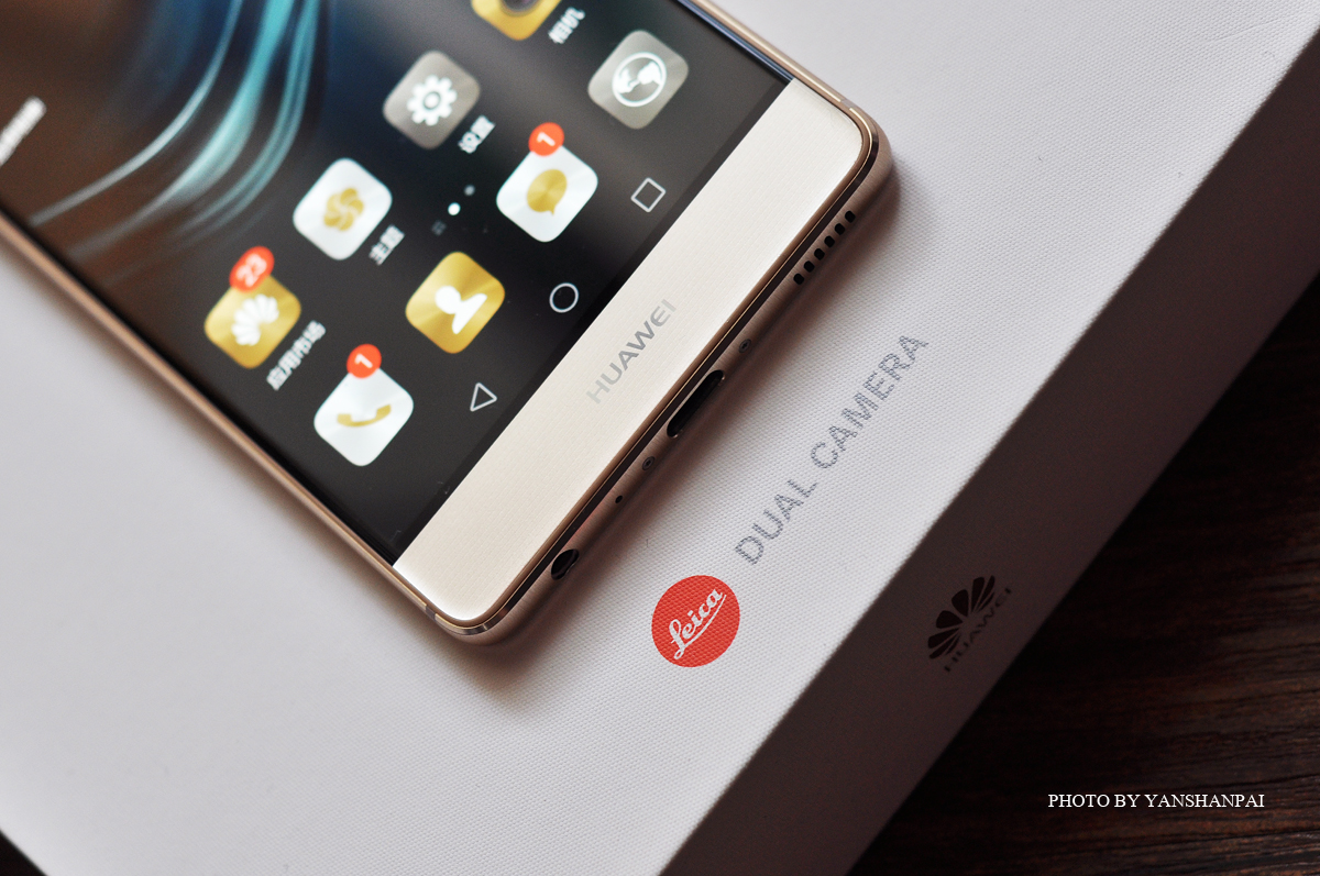 华为p9体验,华为p50体验10天