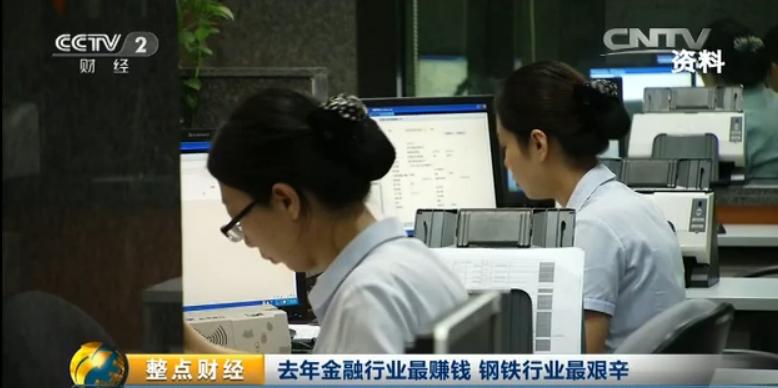 未来哪个行业比房地产更赚钱,哪个行业比房地产赚钱