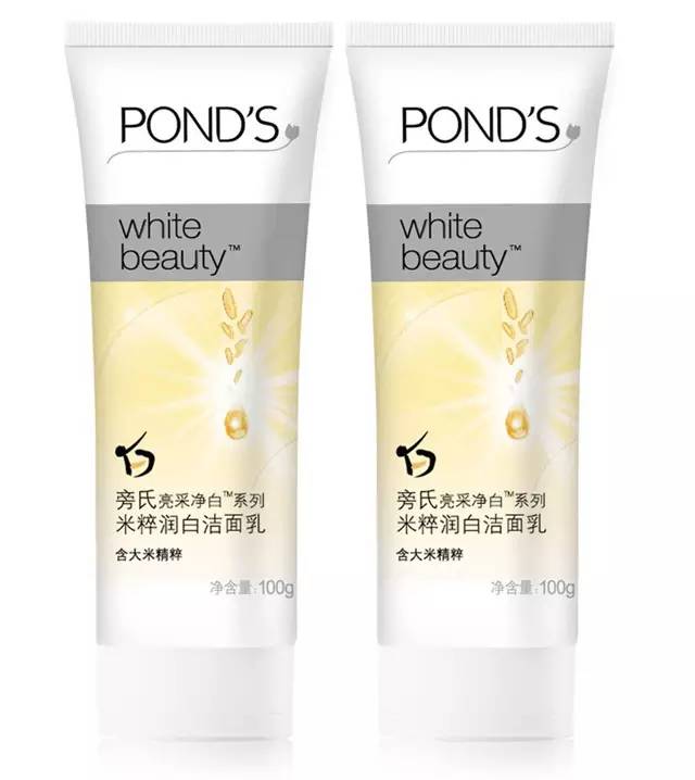 氨基酸洁面和洗面奶有区别吗,氨基酸洁面分析