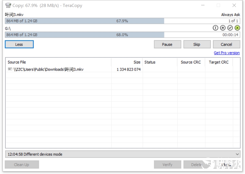 腾达路由器ac10评测,腾达1200光纤专用11ac双频路由器