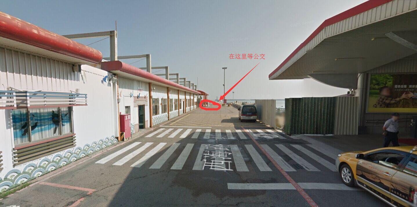 风口浪尖去金门?看完这篇可以帮你省下一笔钱!