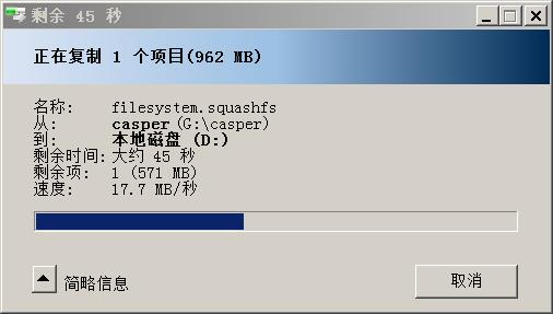 原创:你也可以将USB2.0变为USBType-C