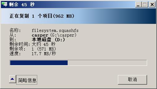 原创:你也可以将USB2.0变为USBType-C