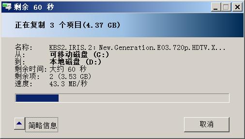 原创:你也可以将USB2.0变为USBType-C