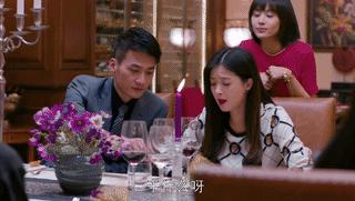 欢乐颂曲筱绡曲连杰,欢乐颂曲筱绡疯婆子