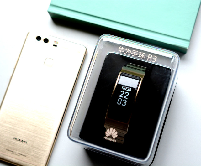 华为手环b3商务最低价,华为手环b3功能详解