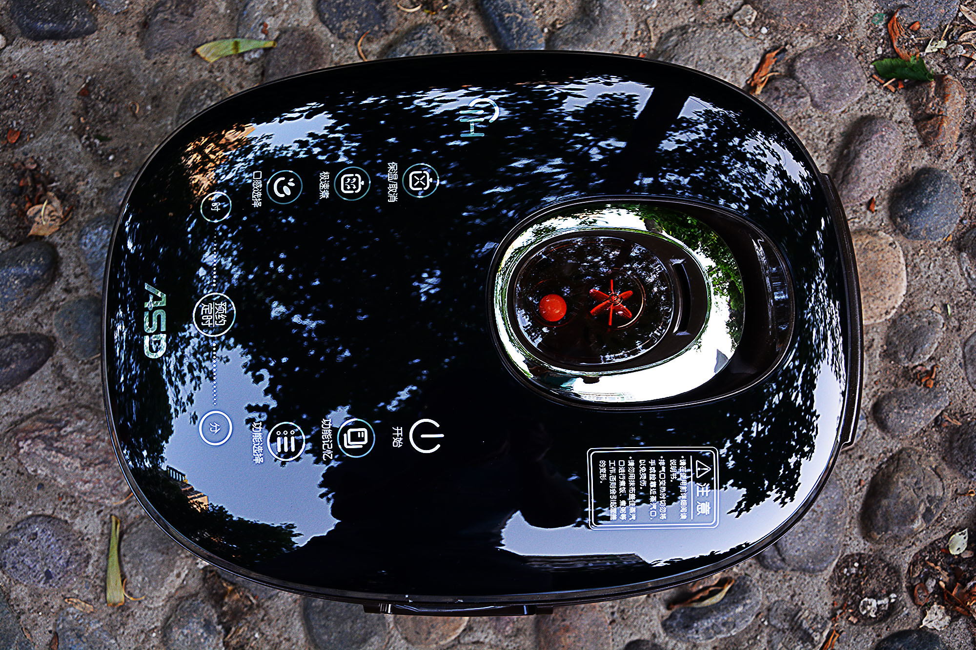 爱仕达ih铁釜电饭煲怎么样,爱仕达0涂层ih电饭煲评测