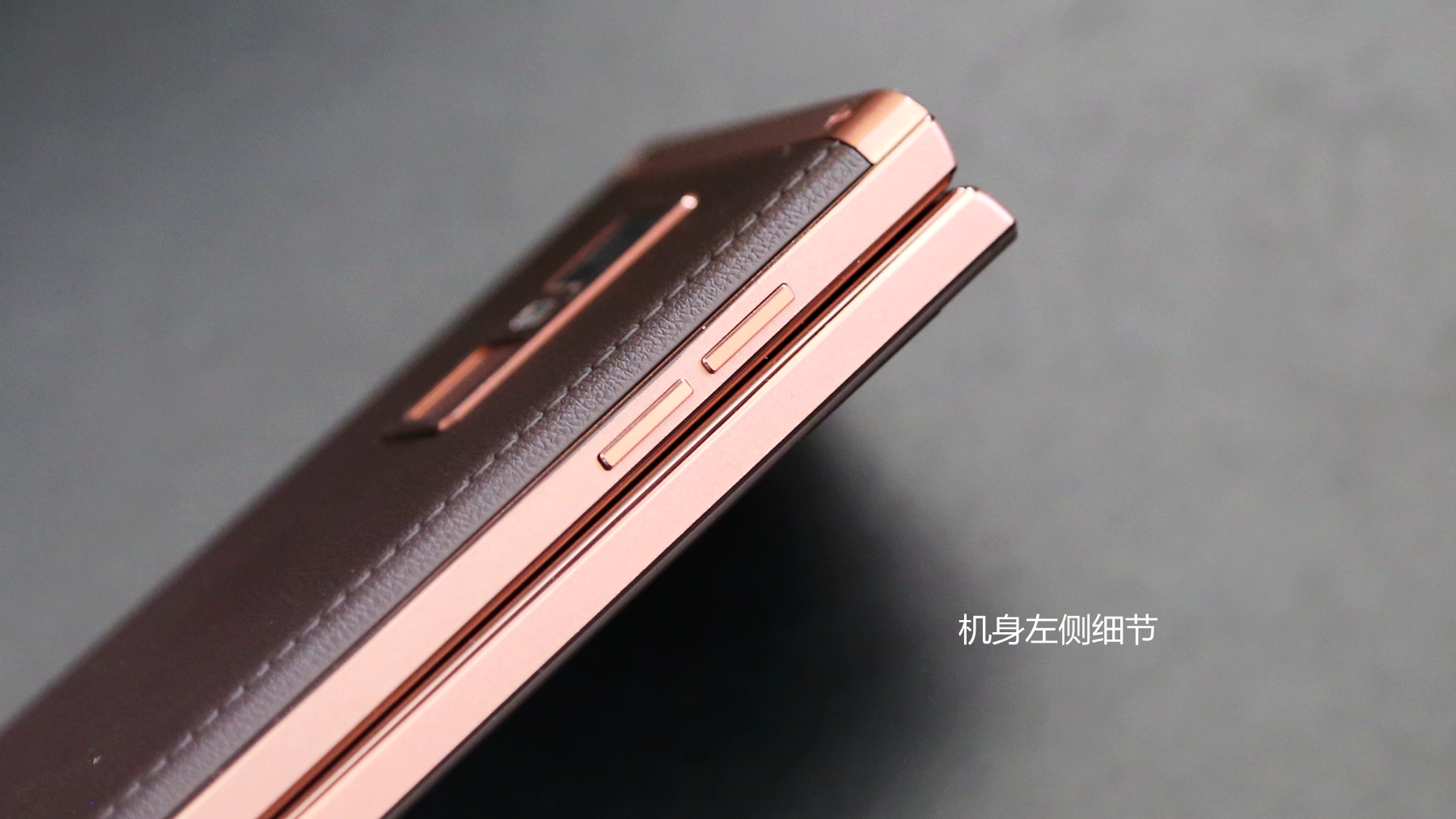 金立天鉴w909值得入手吗,金立天鉴w909翻盖手机