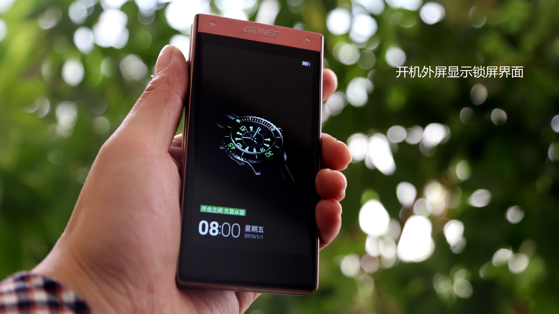 金立天鉴w909值得入手吗,金立天鉴w909翻盖手机