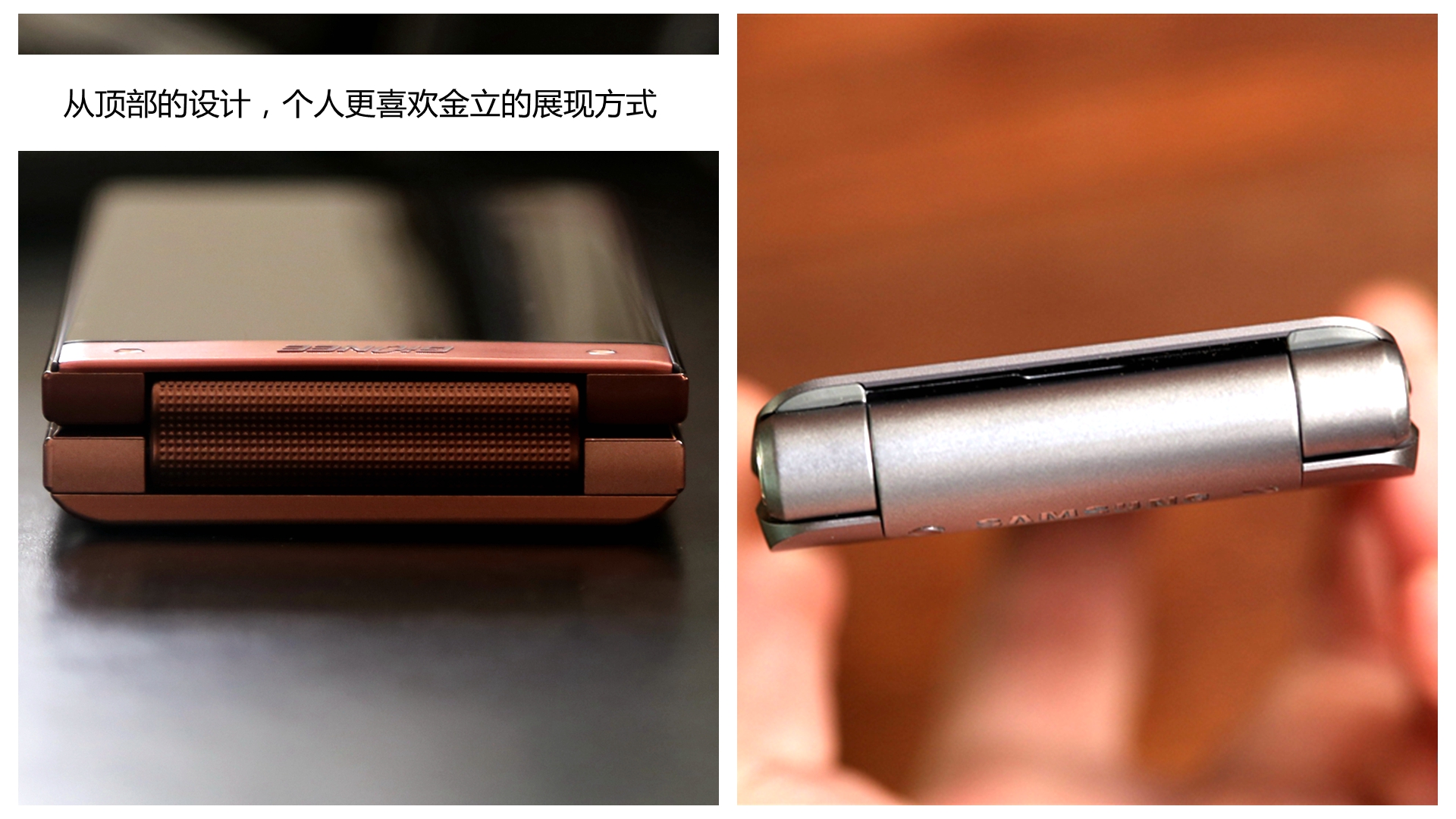 金立天鉴w909值得入手吗,金立天鉴w909翻盖手机