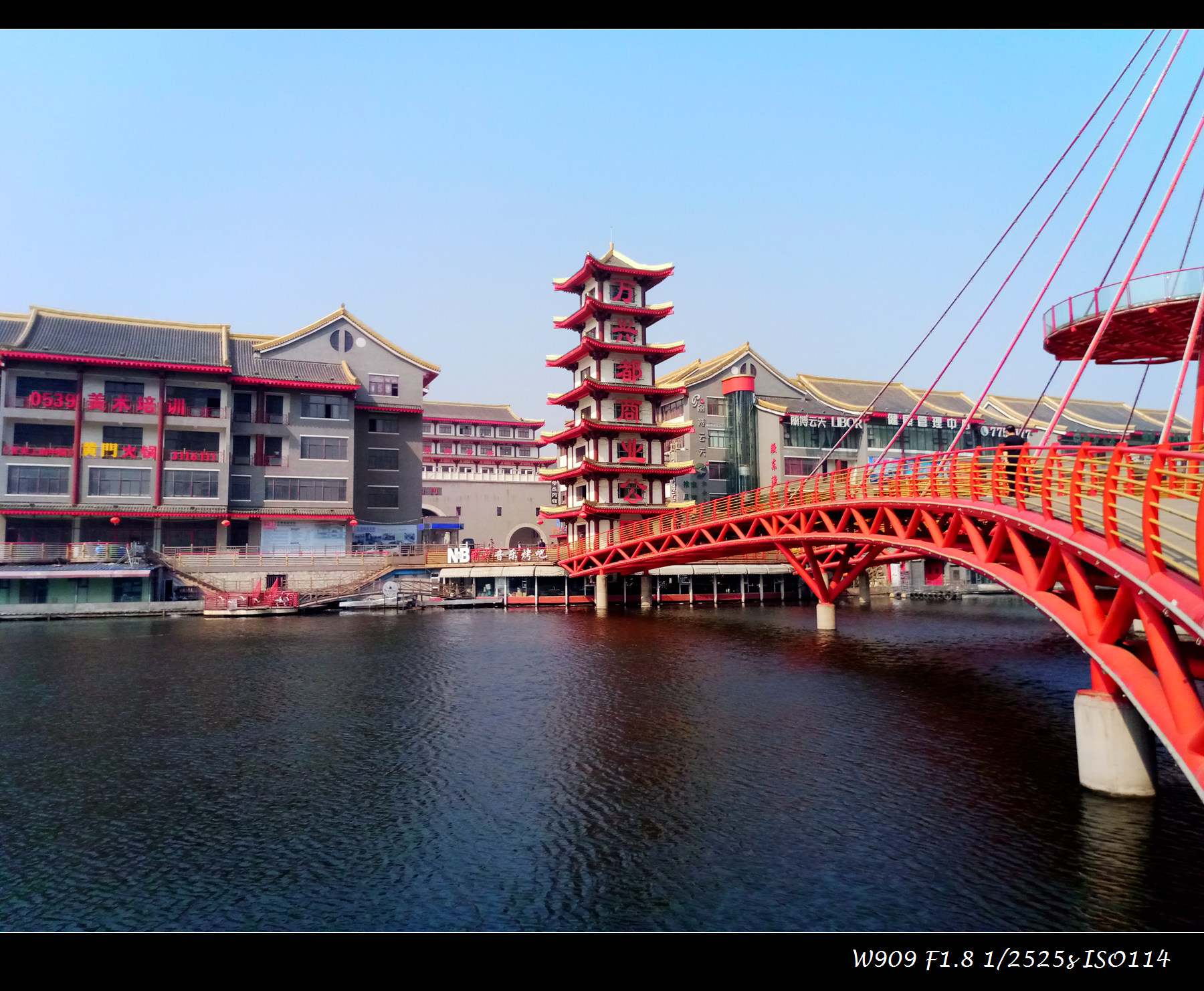 金立天鉴w909值得入手吗,金立天鉴w909翻盖手机