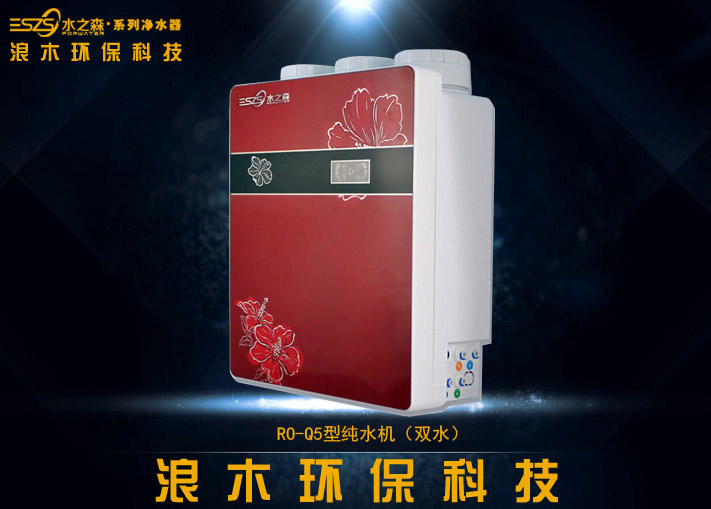 不插电家用净水器十大品牌和价格,史密斯净水器十大品牌排名价格表