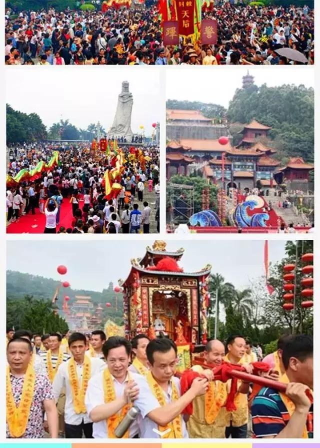 从A到Z，26个字母，看透大南沙！