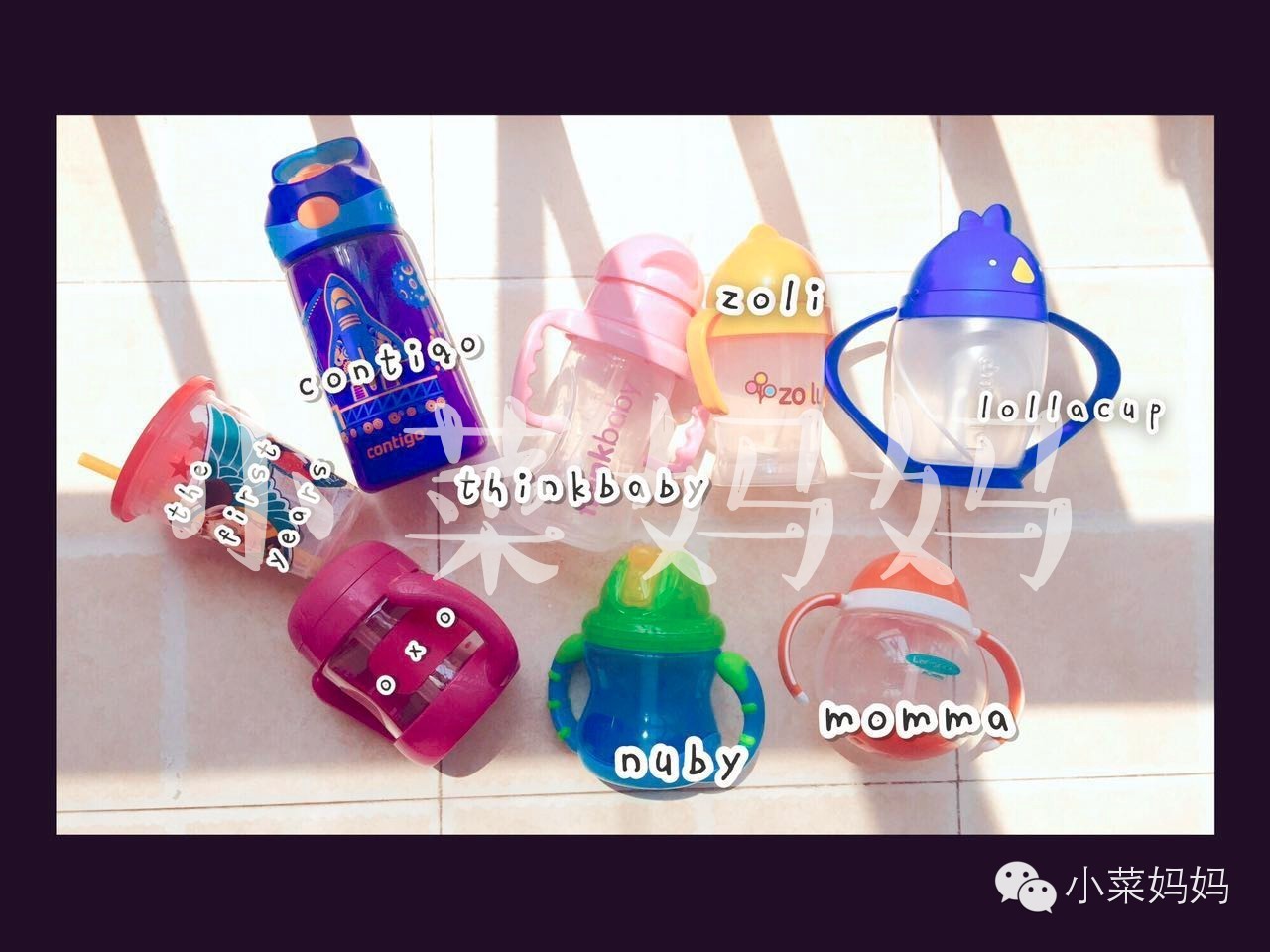 ins网红竹节杯玻璃吸管杯,高颜值吸管网红杯