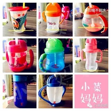 ins网红竹节杯玻璃吸管杯,高颜值吸管网红杯