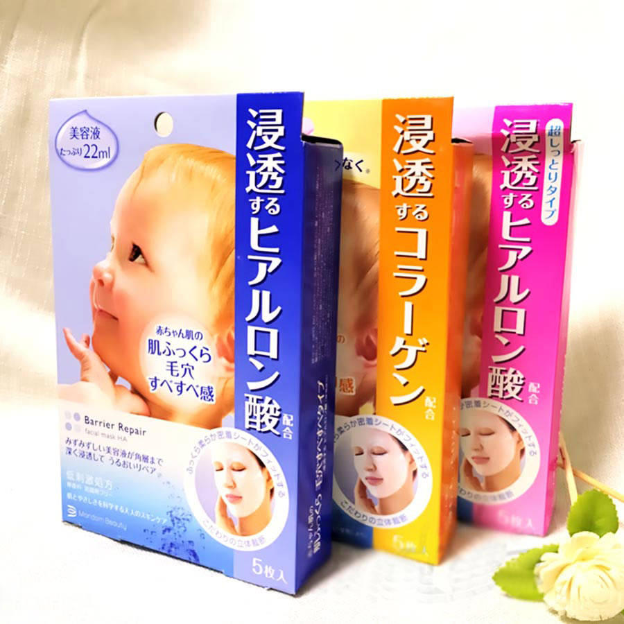 心机女士面膜,保湿面膜推荐日常