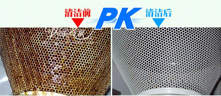 洁道夫~常用家具家电的清洁方法大全——厨房篇