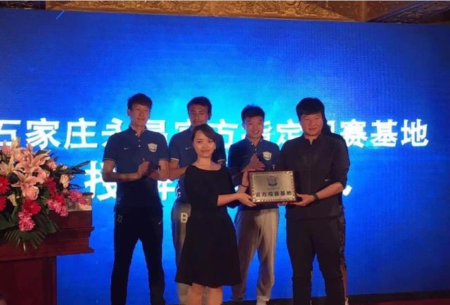 2016中超联赛总结,各俱乐部回望2017中超