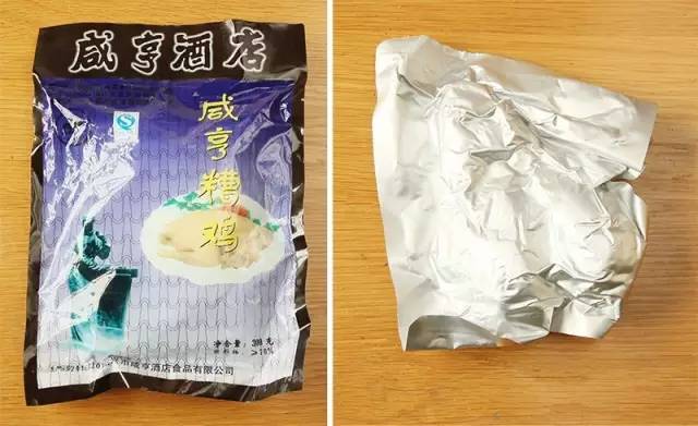 在魔都必须来吃的肥肠烤鱼,在魔都吃饭